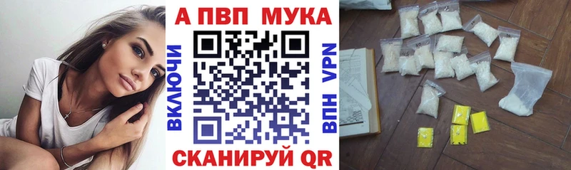 А ПВП крисы CK  Шлиссельбург 