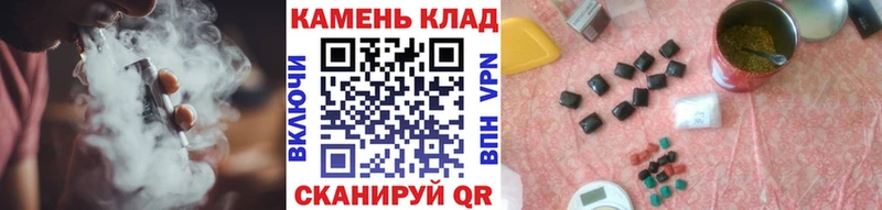 mega ссылки  наркота  Шлиссельбург  ГАШИШ hashish 