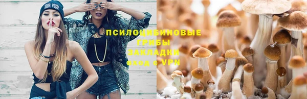 mdma Нефтегорск