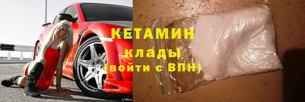 mdma Нефтегорск
