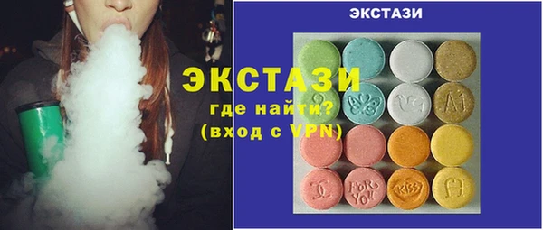 гашиш Нефтекумск
