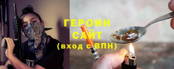 ECSTASY Белоозёрский