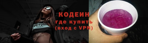 mdma Нефтегорск