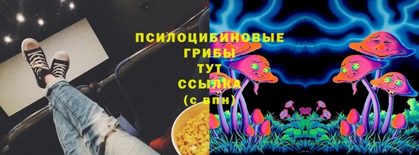 mdma Нефтегорск