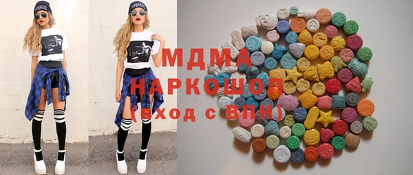 ECSTASY Белоозёрский