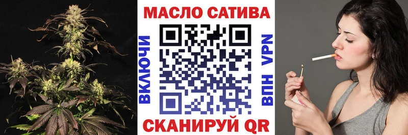 ТГК концентрат  Шлиссельбург 
