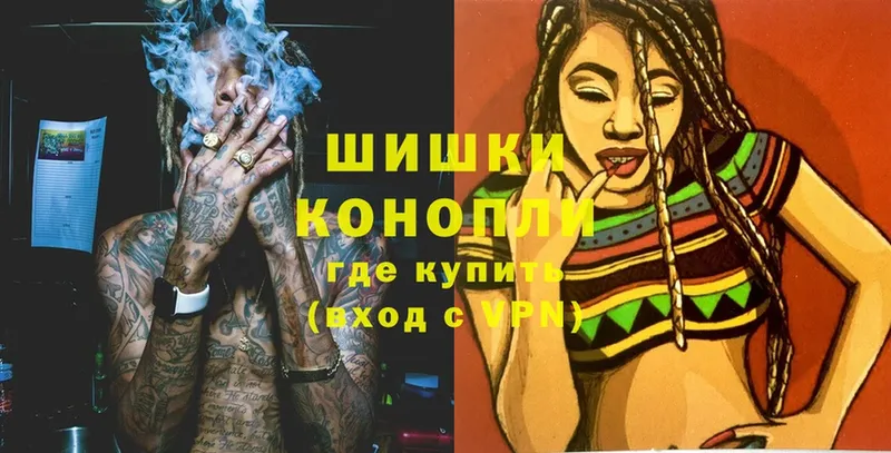 Канабис LSD WEED  Шлиссельбург 